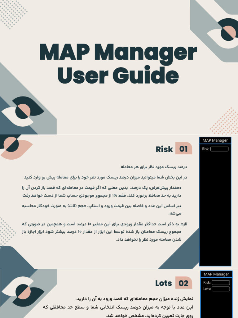 Map Manager User Guide | PDF
