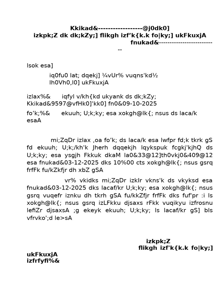 Legal | PDF