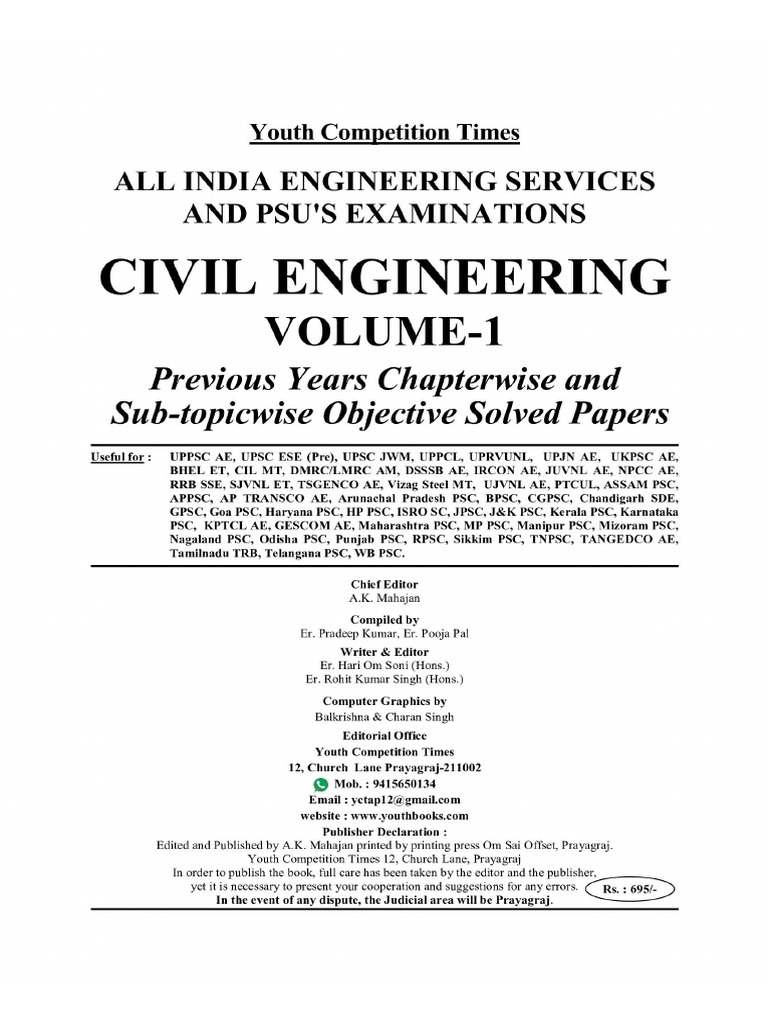 Civil AE 1 | PDF