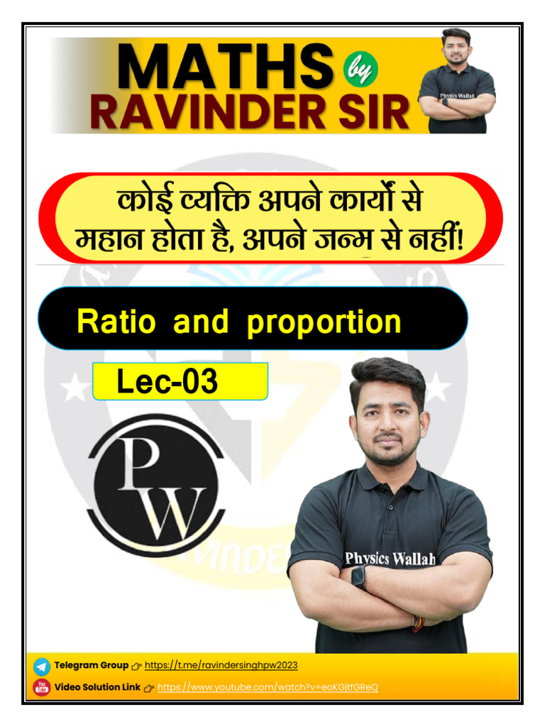 Ratio and Proportion Class-3 by Ravinder Sir | PDF