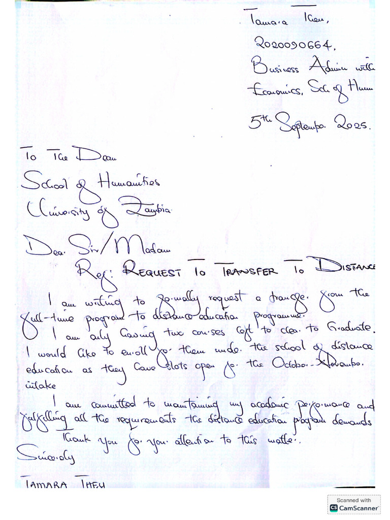 Tamara's Transfer Letter | PDF