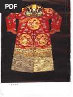 中国京剧服装图谱| PDF