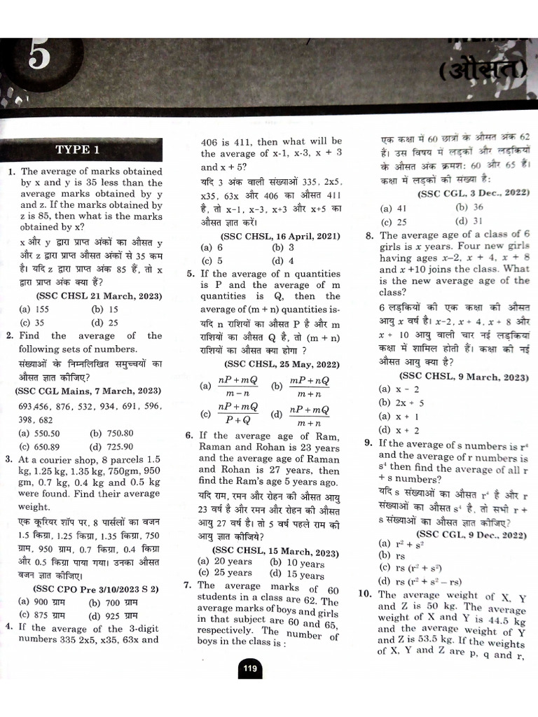 Document 33 | PDF