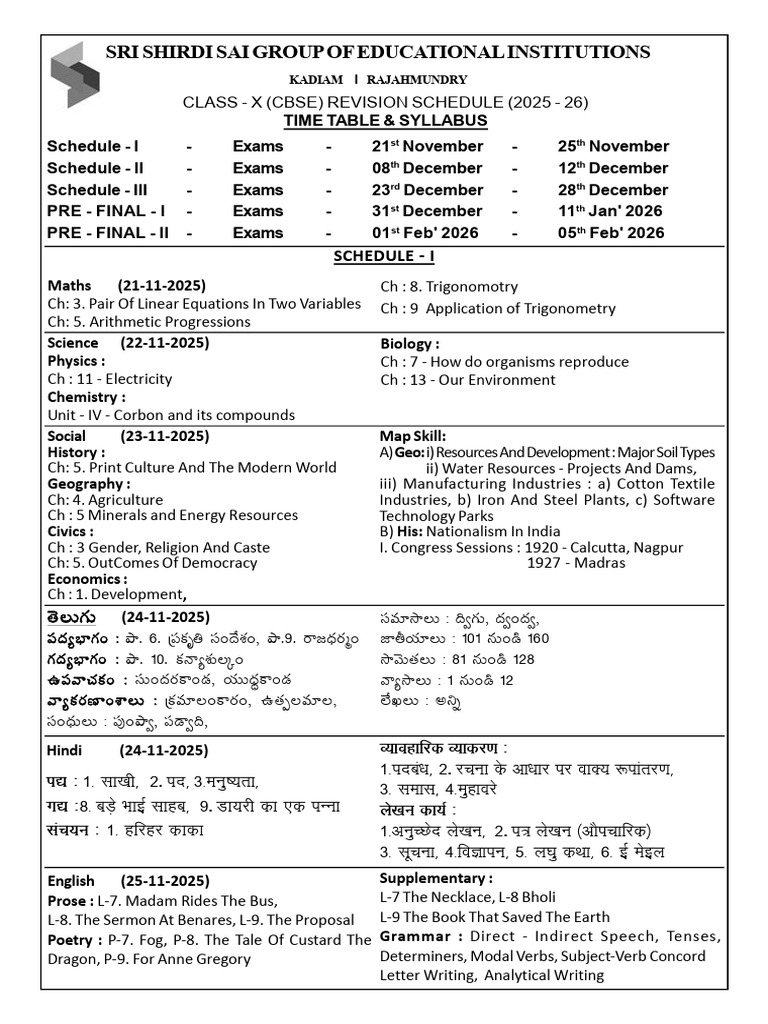 x Cbse Revision Schedule - 2025-26 | PDF