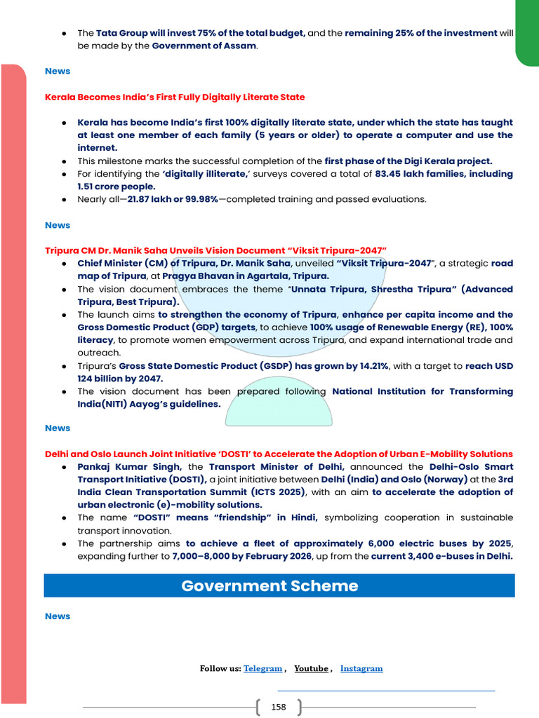 Unicon Magazin August Month 2025 English - Removed | PDF | Economy Of ...