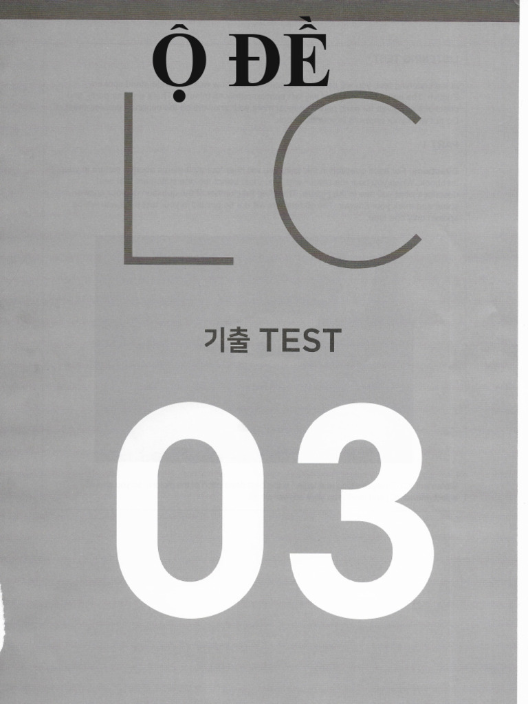 Test 3 LC | PDF