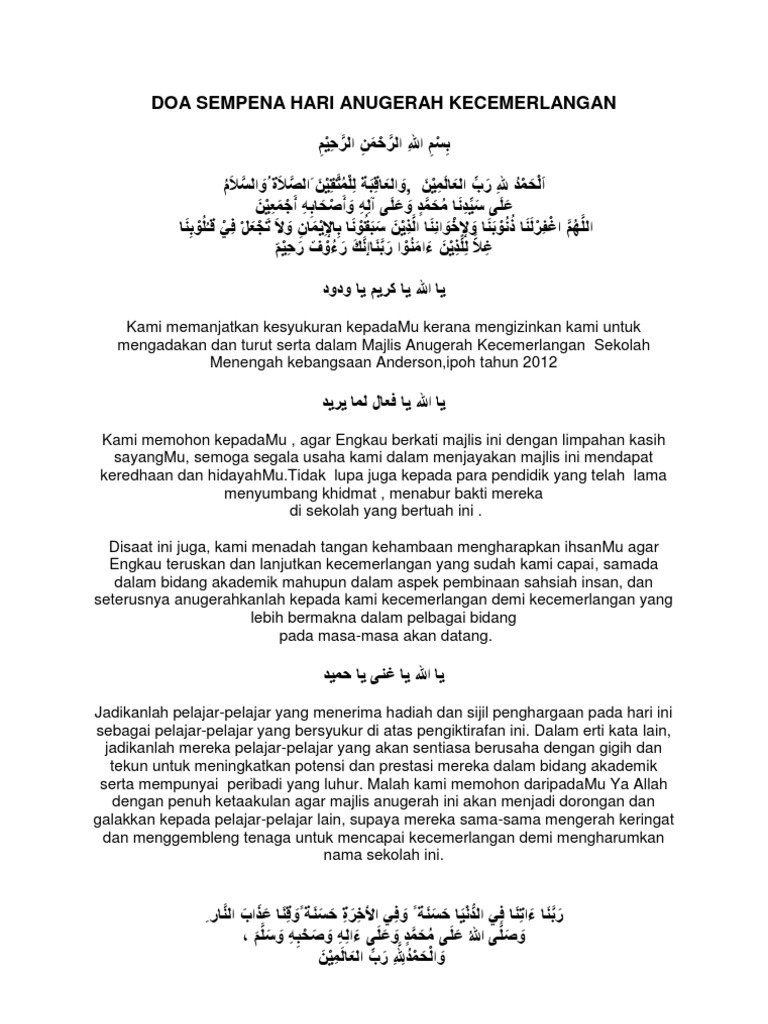 Doa Sempena Hari Anugerah Kecemerlangan Pdf