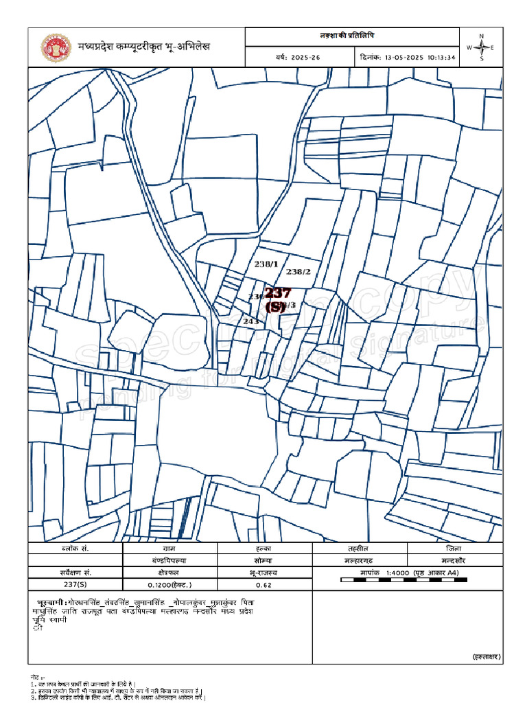 Map | PDF
