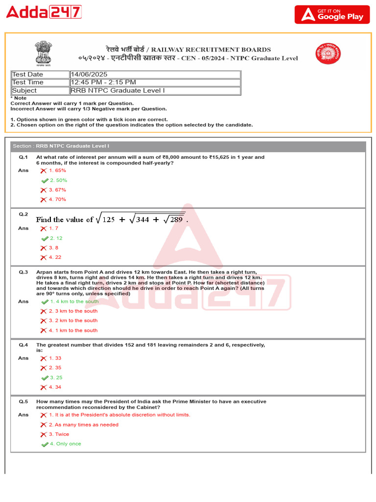 RRB NTPC G Answer Key Compilation English-14!06!2025-Shift-II | PDF ...