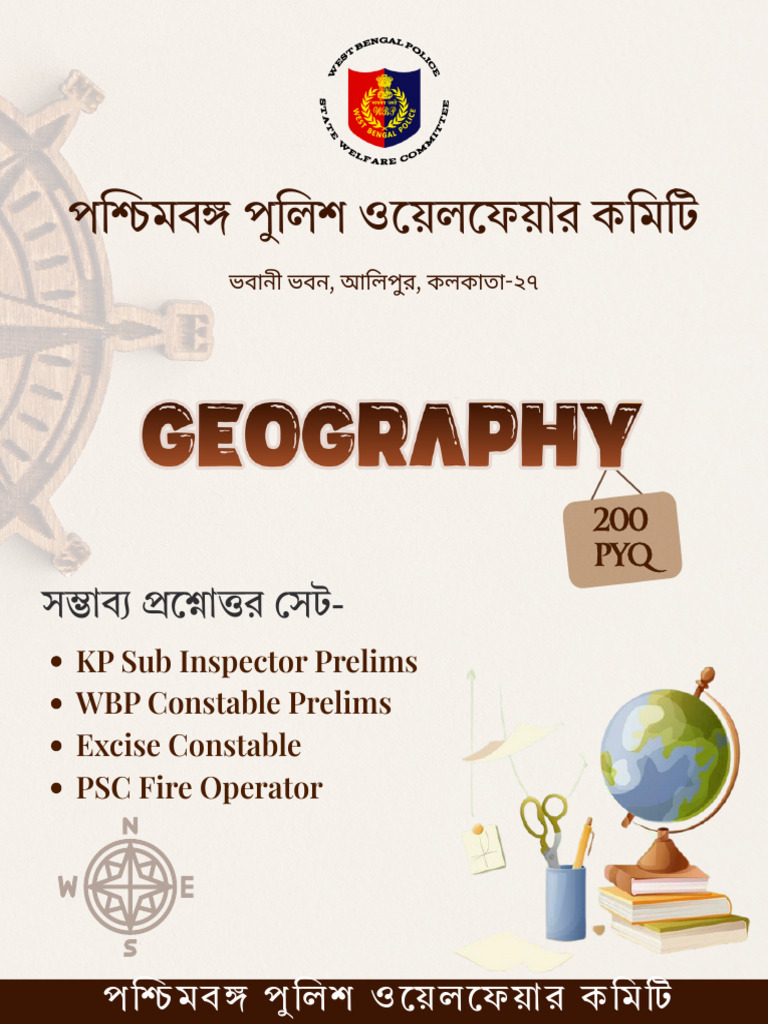 Geo PDF | PDF