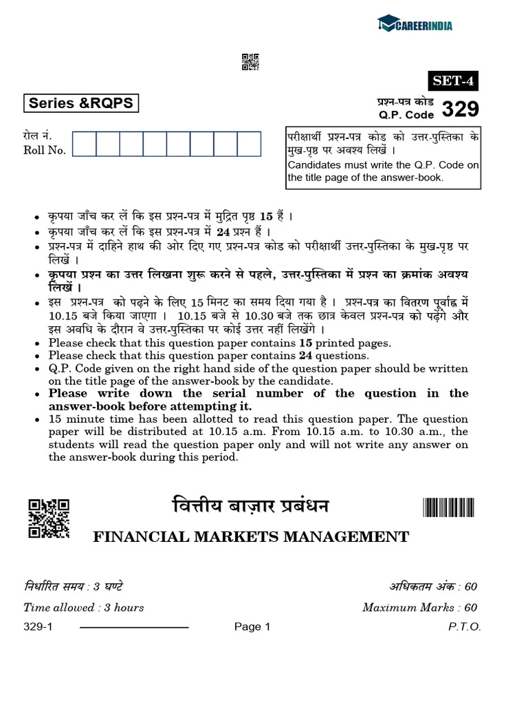 FMM Question Paper 2024 | PDF | Market Liquidity | Derivative (Finance)