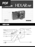 F11 | PDF