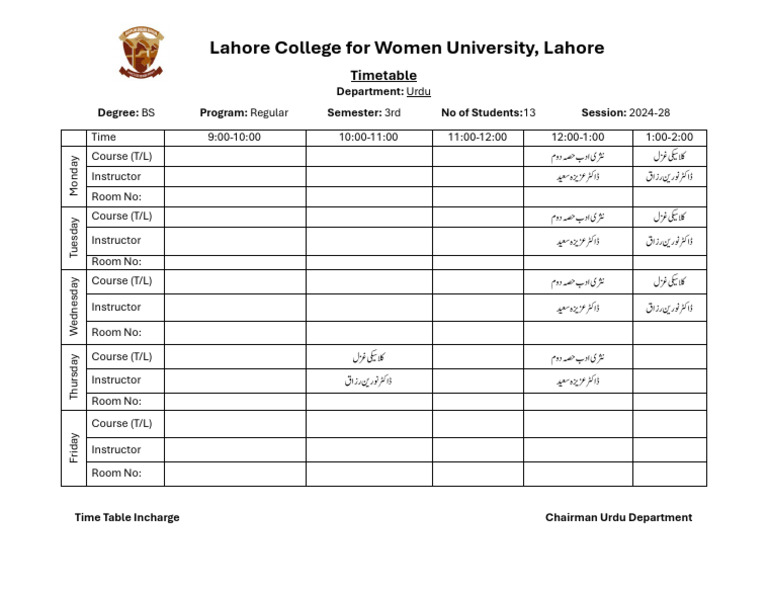 Urdu BS 3rd Semester Timetable 2024-28 | PDF