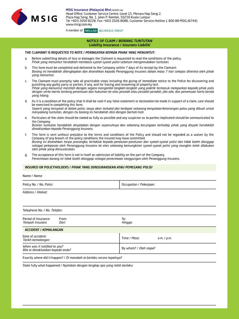 Claim Form Liability F AD C04 V11 | PDF