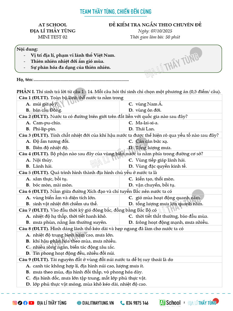 2026 Mini Test 02 De | PDF