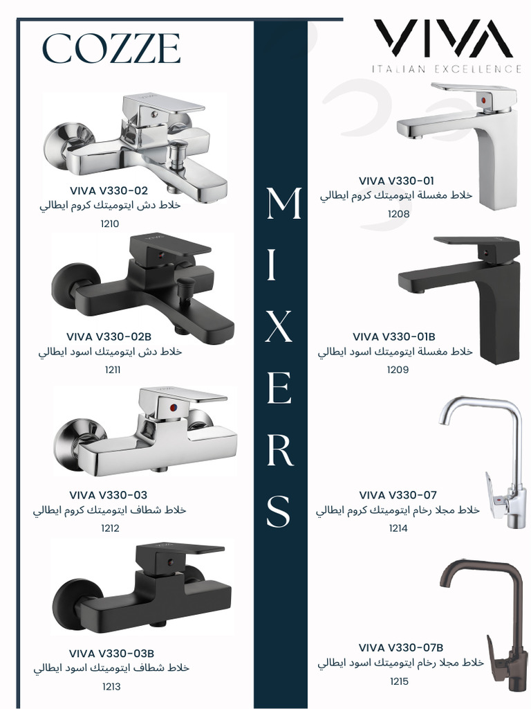 View of Glass vs Wood Coffee Table: Which Material is Right for You [2026]