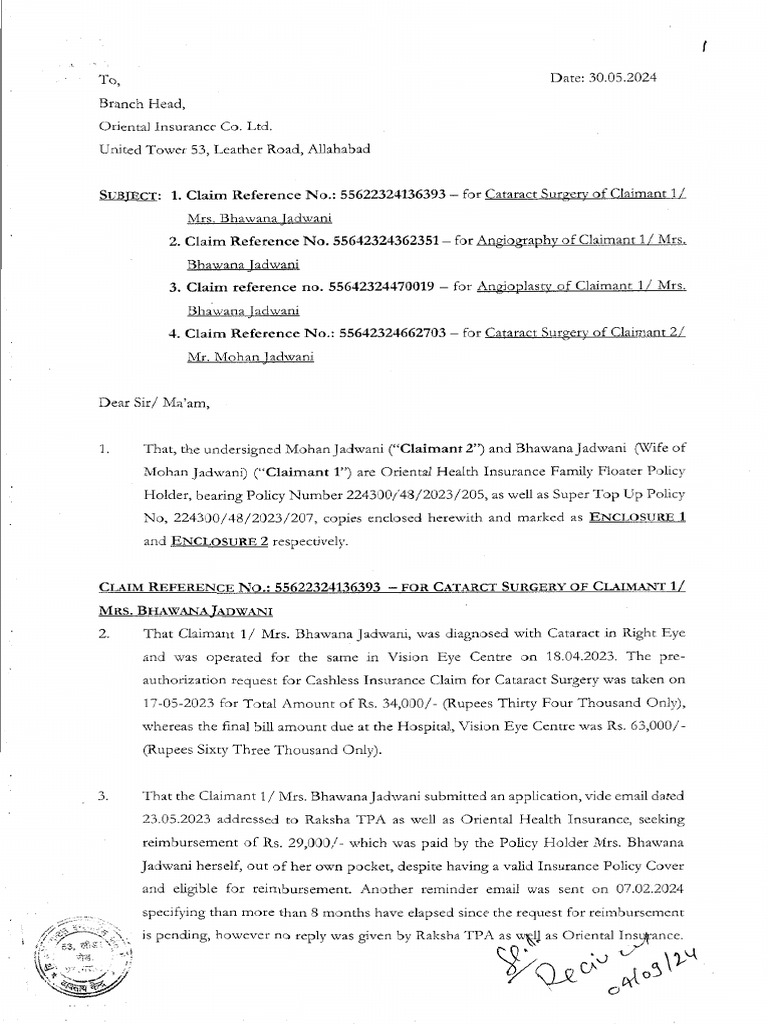 Complaint | PDF