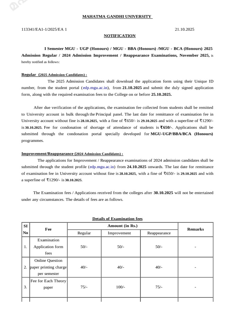 MGU 2025 Admission Exam Notification | PDF | Chess Theory | Chess
