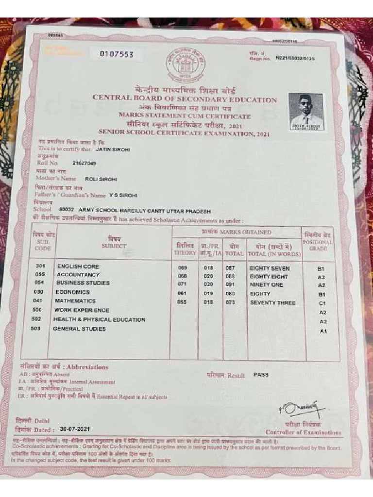 12 Mark Sheet PDF | PDF