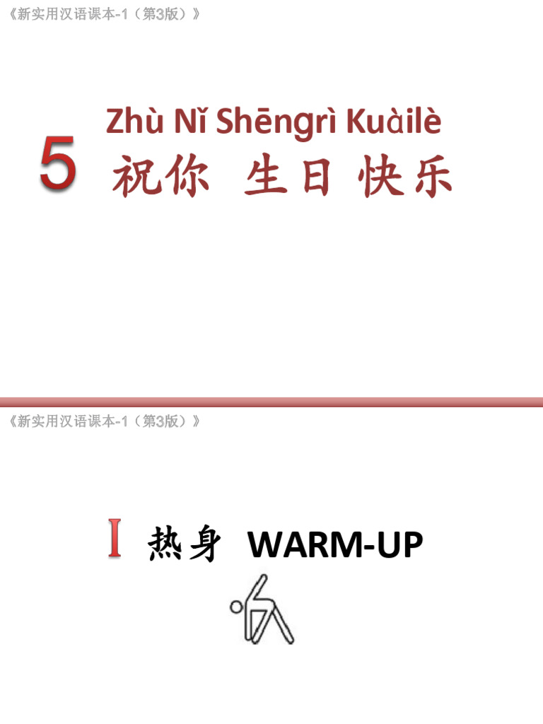 2025生日祝福語金句：創意溫馨的祝福！免費下載生日快樂圖、DIY 電子賀卡, image size:768x1024