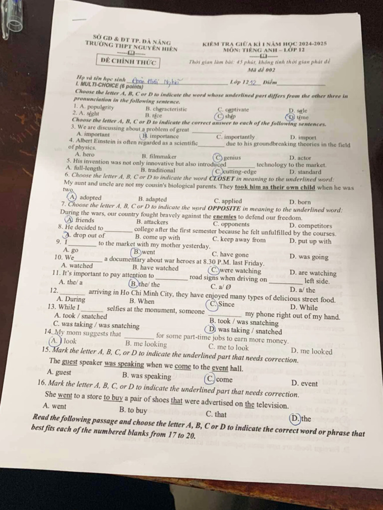 GK 1 12 Nguyen Hien | PDF