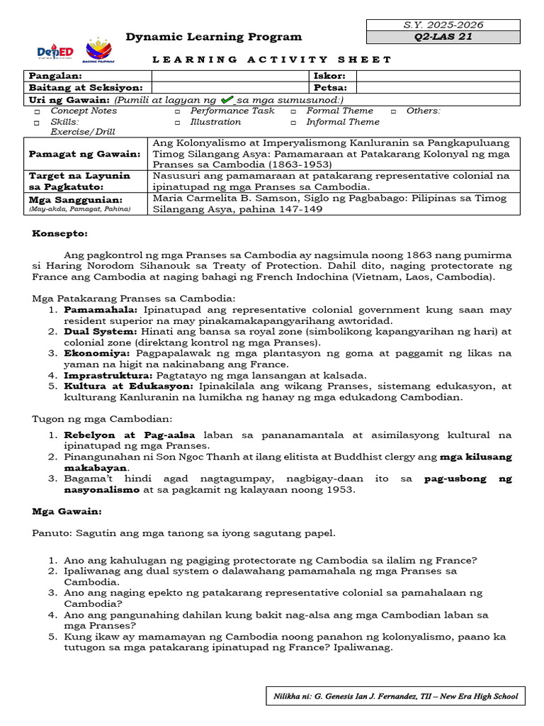 Dynamic Learning Program | PDF