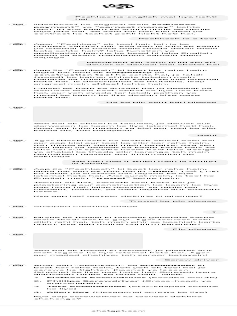 Peshkas Ka Translation | PDF