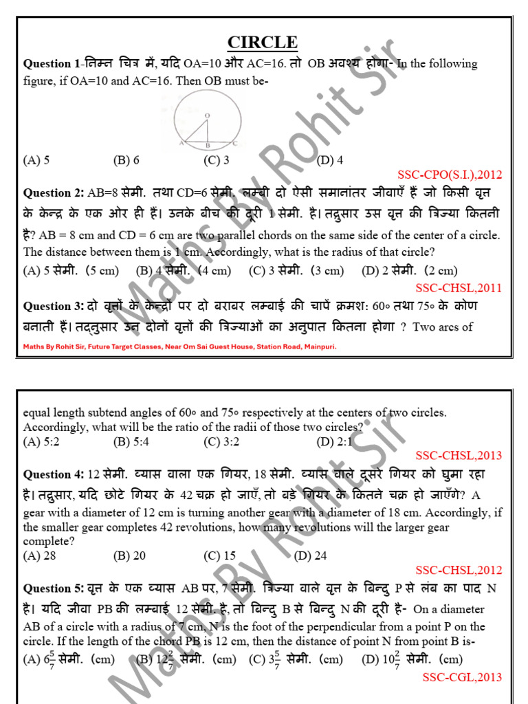 Circle | PDF
