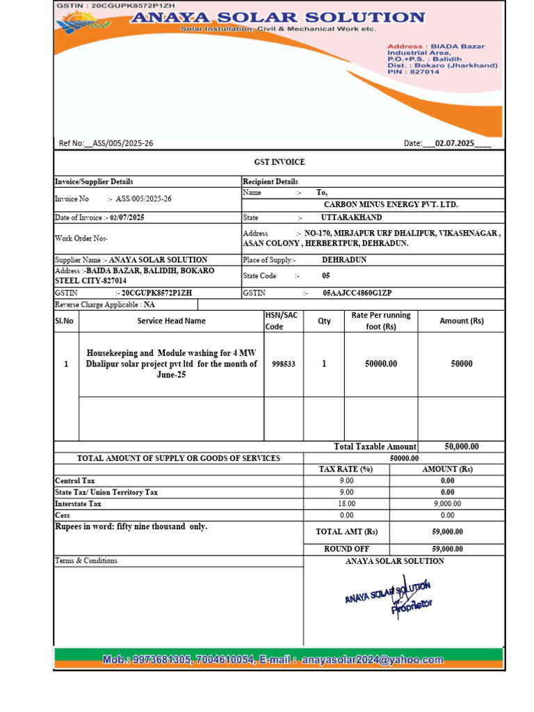 GST Invoice for Solar Services - July 2025 | PDF | Sustainable Energy ...
