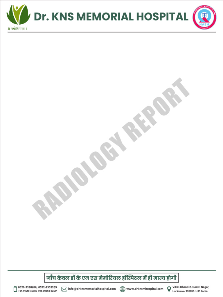 Radiology | PDF