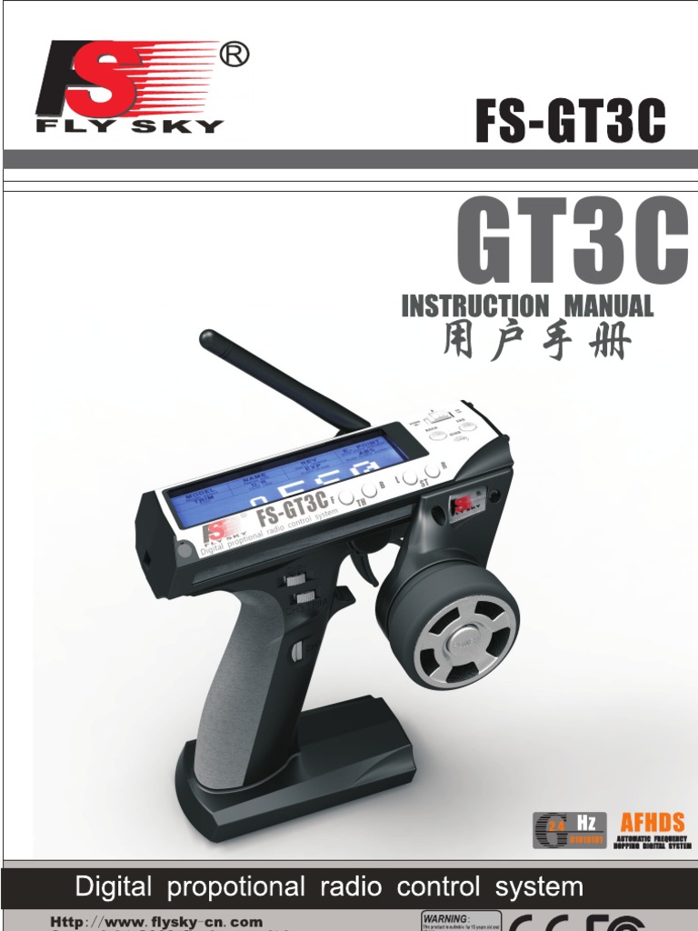 FS GT3C说明书 | PDF | Anti Lock Braking System | Chemical Reactions