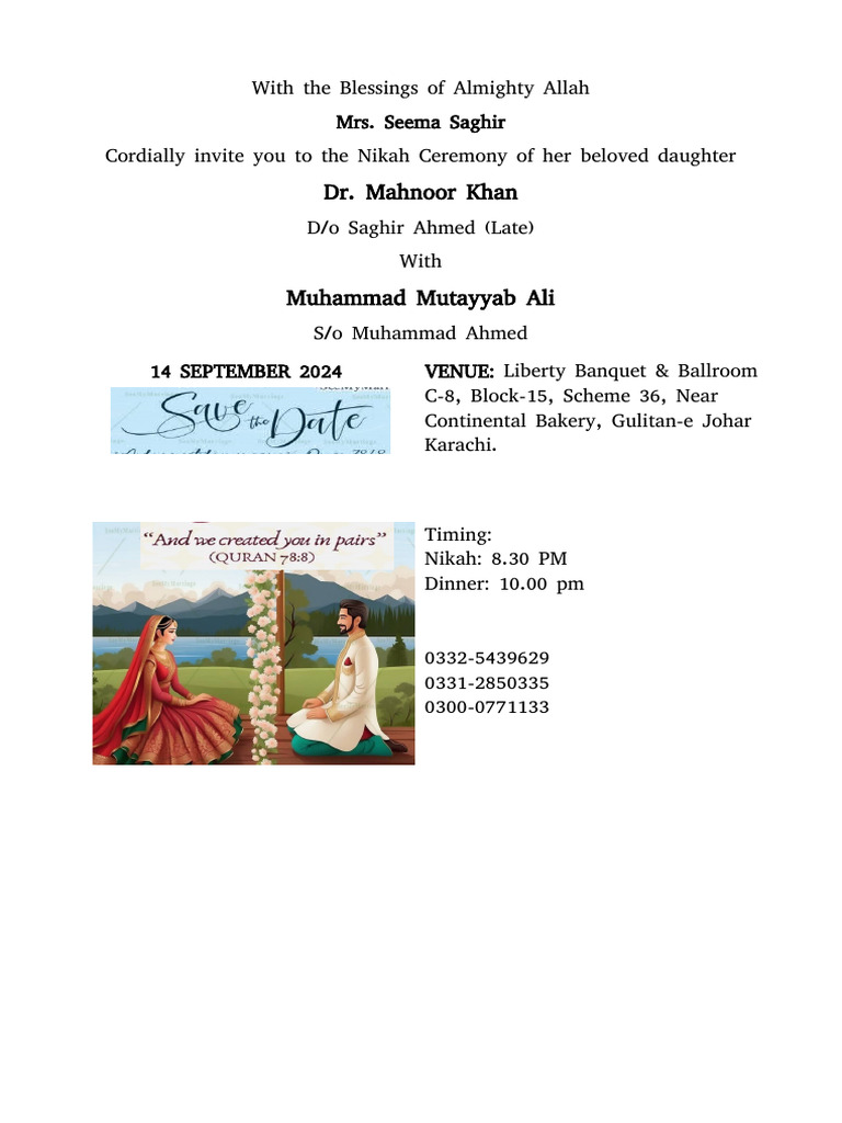 Mahnoor Card | PDF