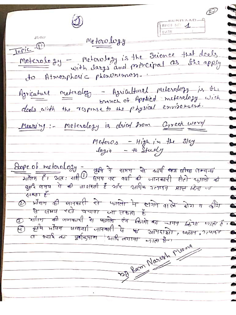 Meterology of Indian Weather and Climate | PDF