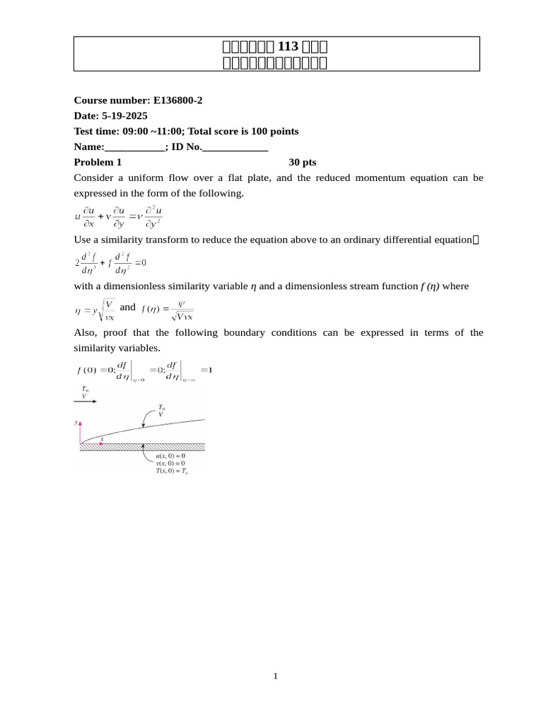 Heat Transfer Exam for Mechanical Engineering | PDF | Fluid Dynamics ...