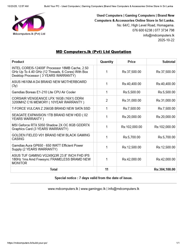 Gaming PC Components Quotation Sri Lanka | PDF | Personal Computing ...