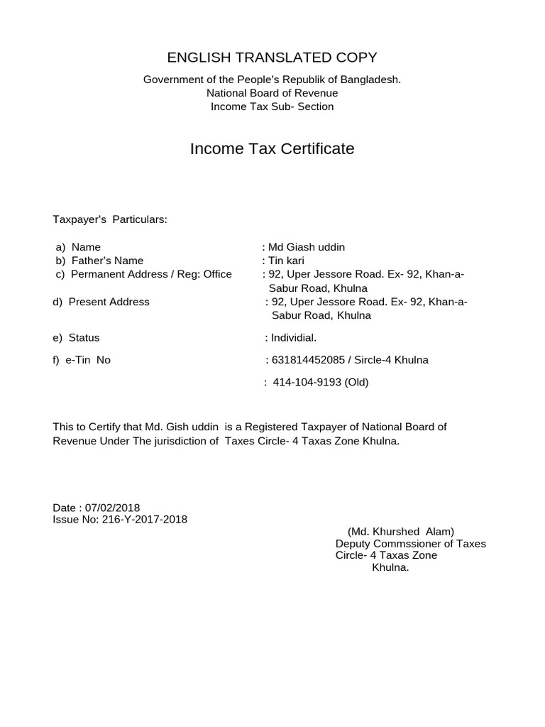 Income Tax Certificate for Md Giash Uddin | PDF