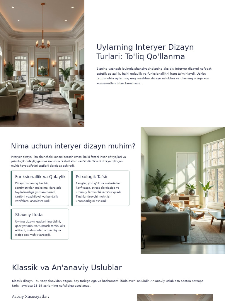 Uylarning Interyer Dizayn Turlari Toliq Qollanma | PDF