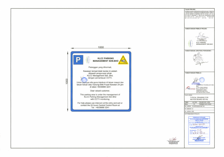 Typical Drawing For Notice Board Detail | PDF