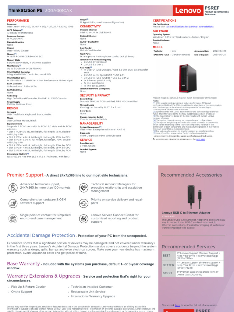 Lenovo ThinkStation P5 Workstation Specs | PDF | Computing | Computer ...