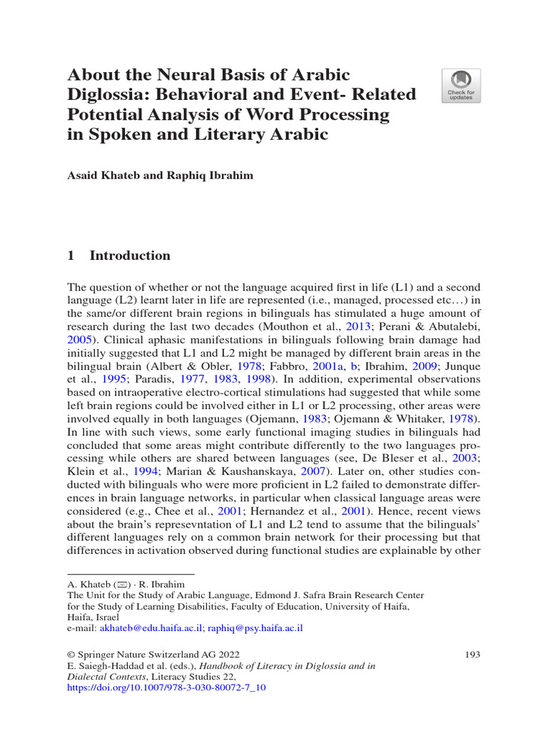About The Neural Basis of Arabic Diglossia Behavioral and Event-Related ...