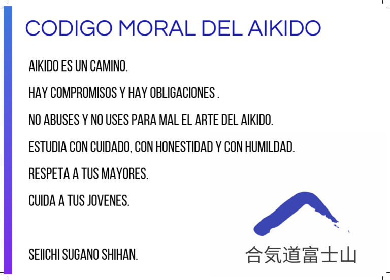 Aikido Moral Code | PDF