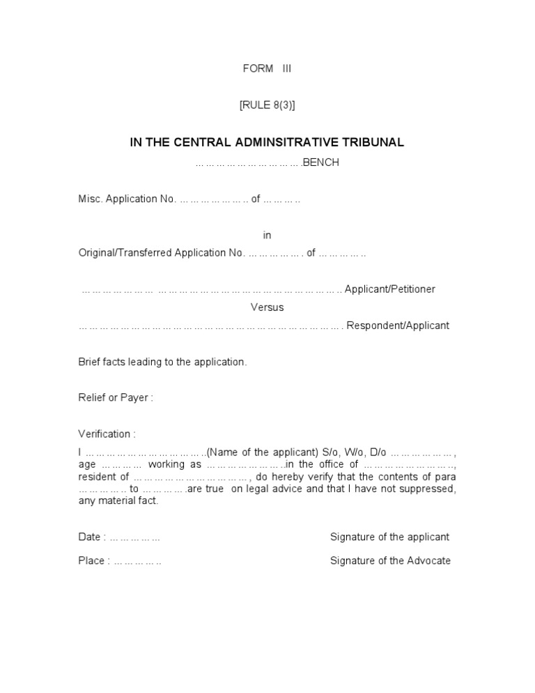 Rule87 formIII | PDF
