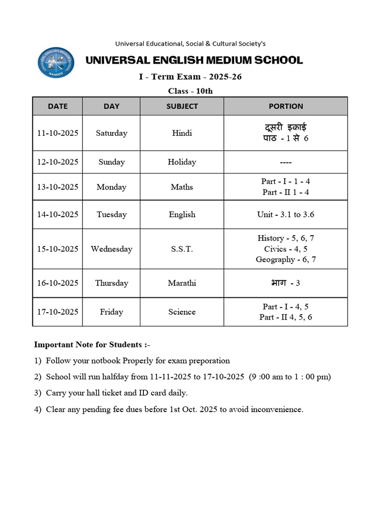 Class 10 Exam Schedule 2025-26 | PDF