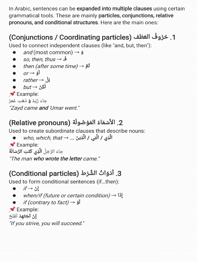 Arabic Sentence Construction - 250820 - 170152 | PDF