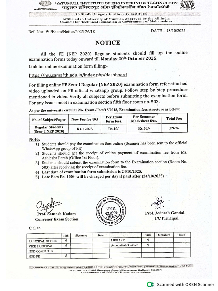 FE - Sem-I (NEP 2020) Regular Exam Form Notice | PDF
