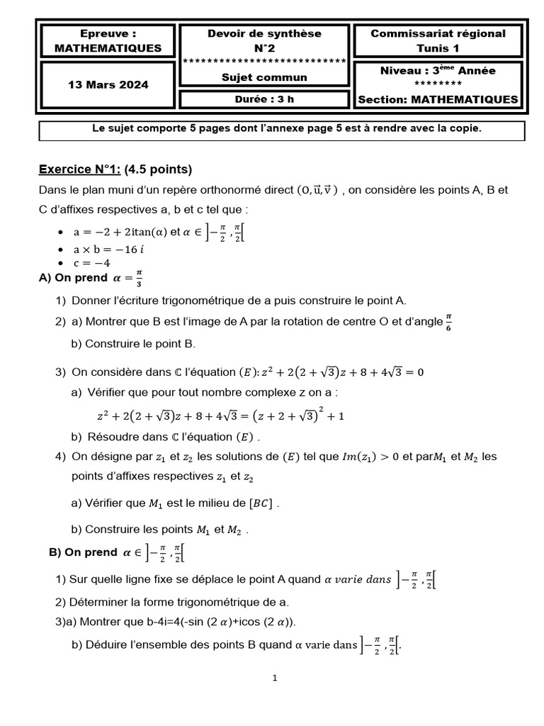 Devoir de mathématiques 3ème - Mars 2024 | PDF | Nombre complexe ...