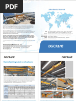 FMI Code Reference Guide | PDF