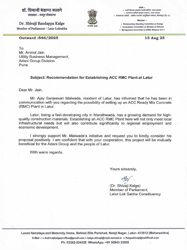 546 of 25 Recommendation Letter For Setting Up RMC Plant at Latur ...