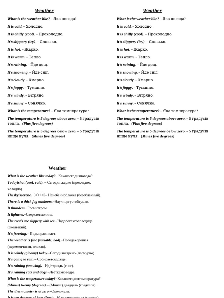 Weather | PDF