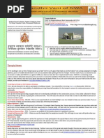 MandirVani May 1, 2012